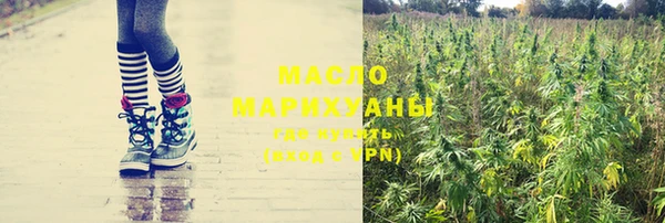 меф VHQ Горно-Алтайск